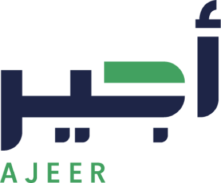 أجير